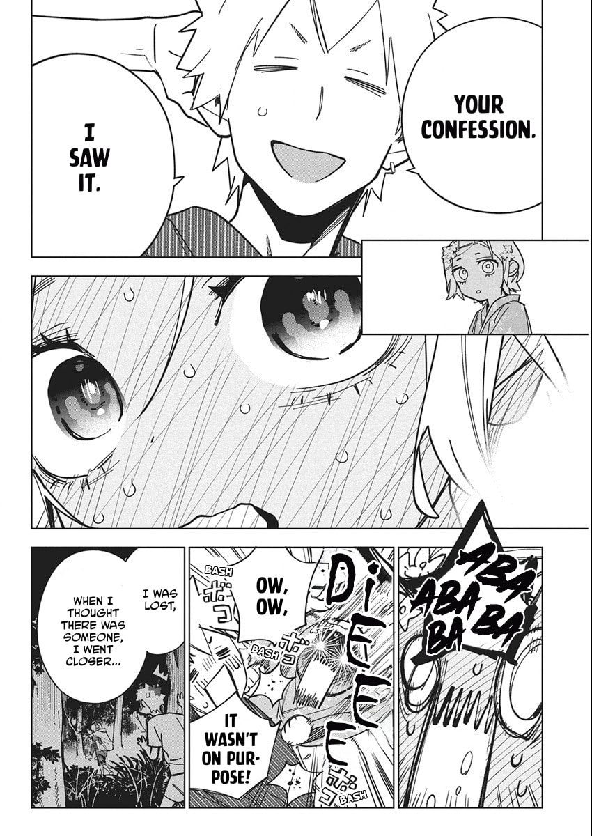 Read Now That We Draw chapter 55 image 20 on Lezhin
