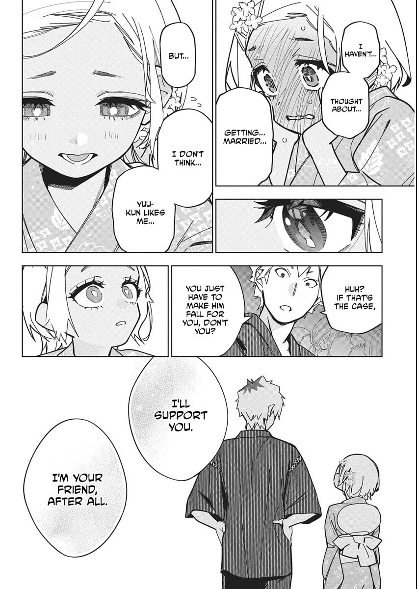 Read Now That We Draw chapter 55 image 22 on Lezhin