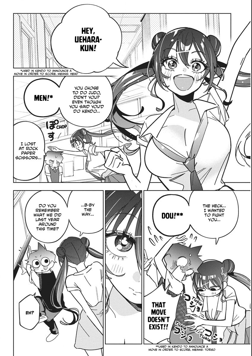 Read Now That We Draw chapter 55 image 3 on Lezhin