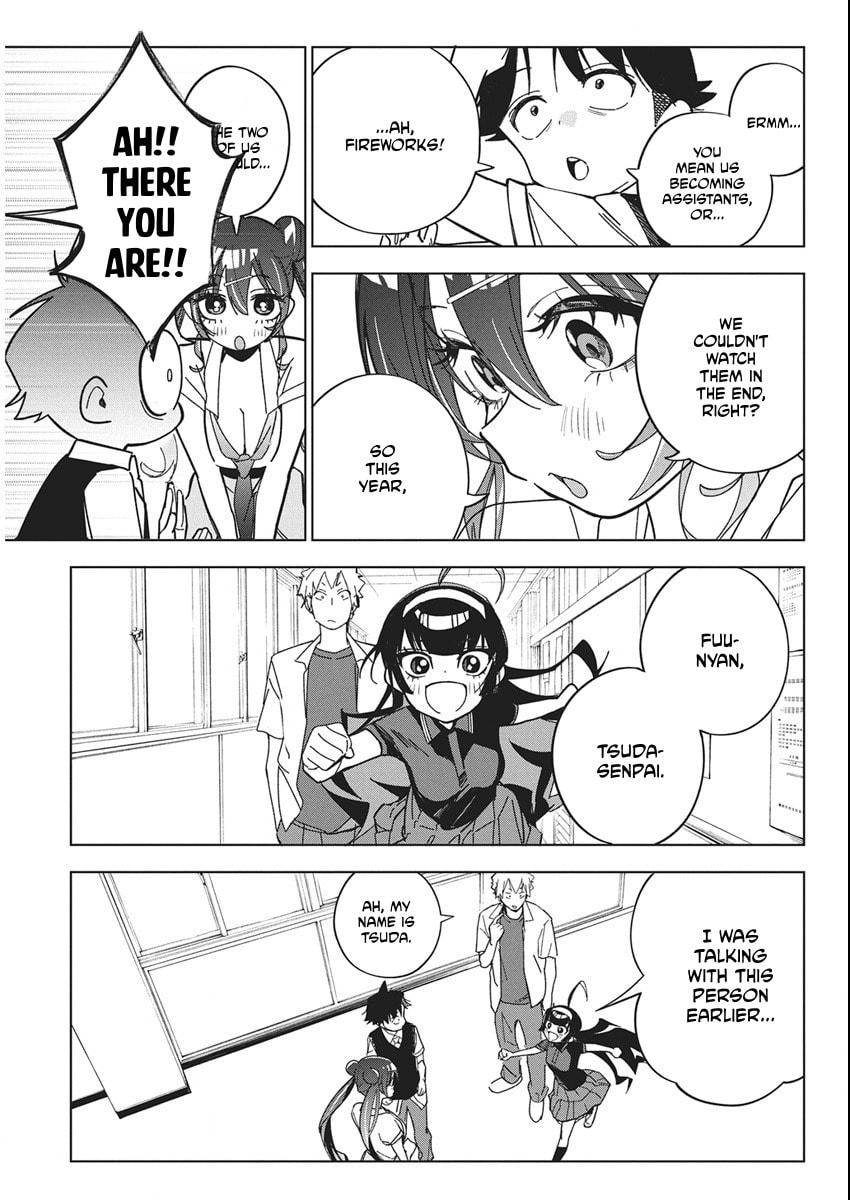 Read Now That We Draw chapter 55 image 4 on Lezhin