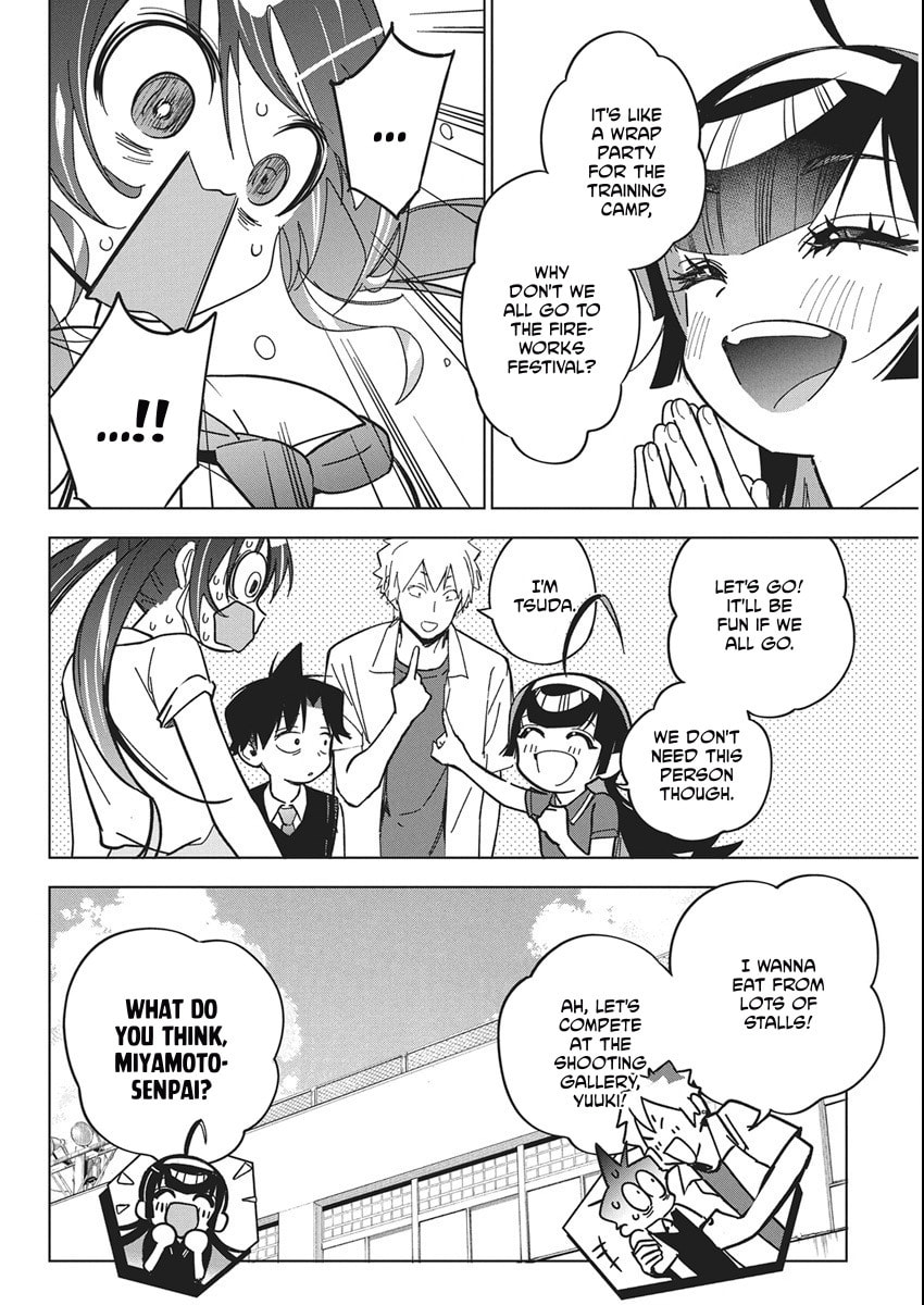Read Now That We Draw chapter 55 image 5 on Lezhin