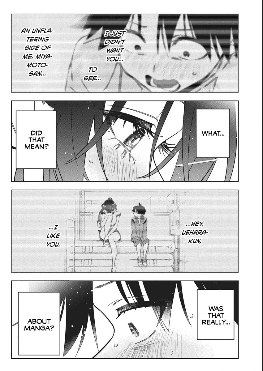 Read Now That We Draw chapter 56 image 11 on Lezhin