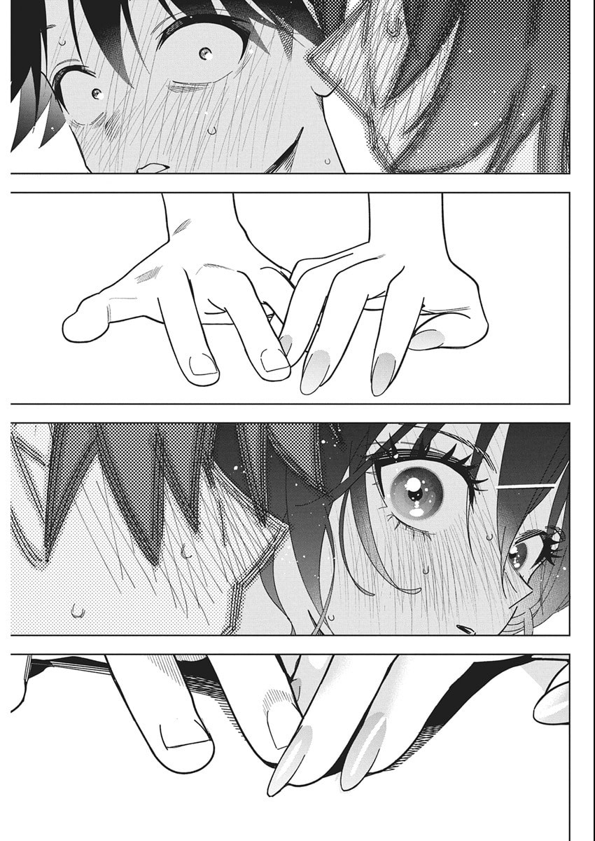 Read Now That We Draw chapter 56 image 15 on Lezhin