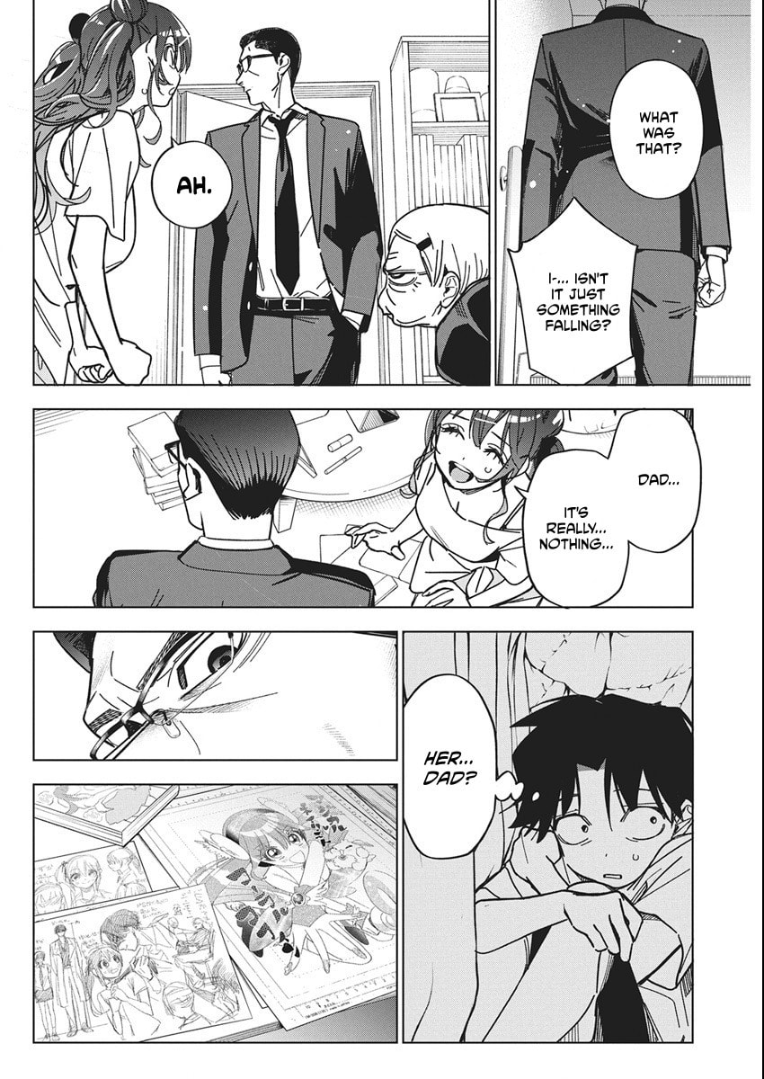 Read Now That We Draw chapter 56 image 17 on Lezhin