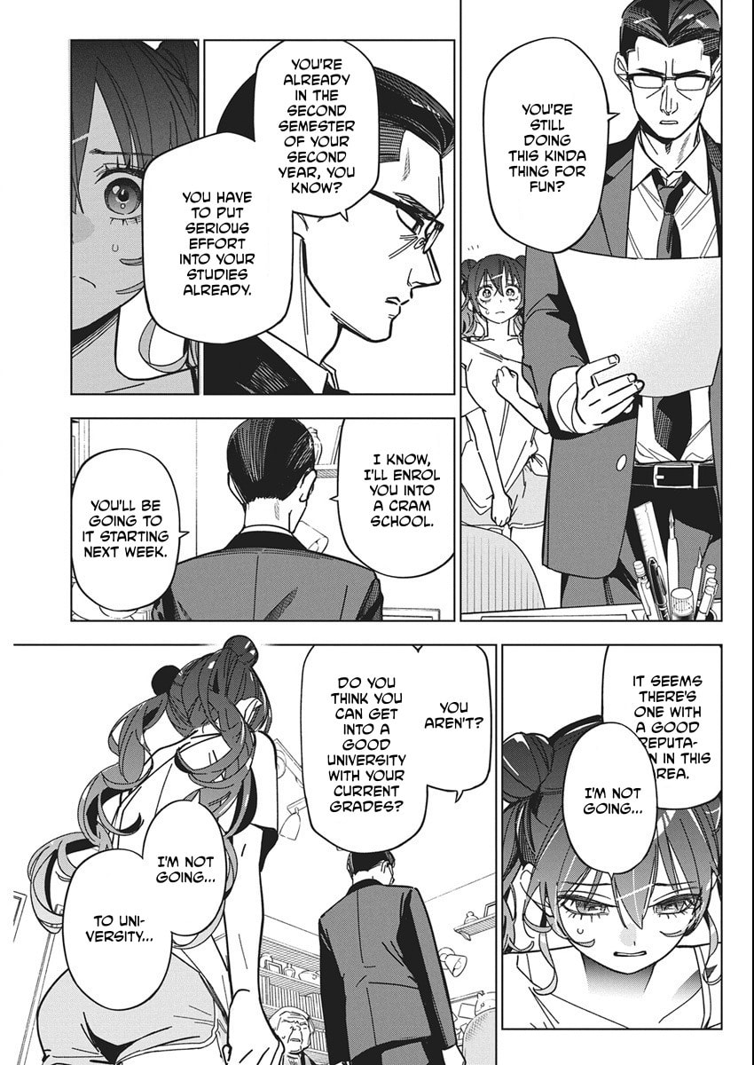 Read Now That We Draw chapter 56 image 18 on Lezhin