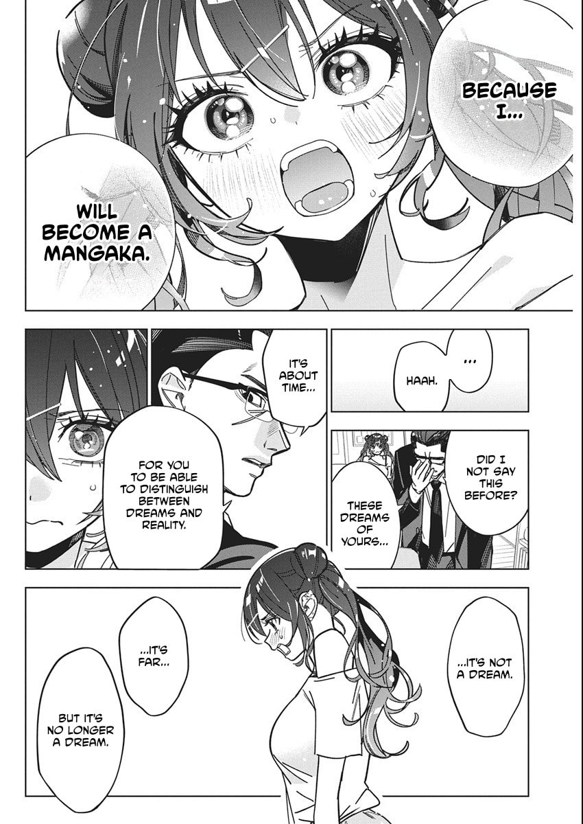 Read Now That We Draw chapter 56 image 19 on Lezhin