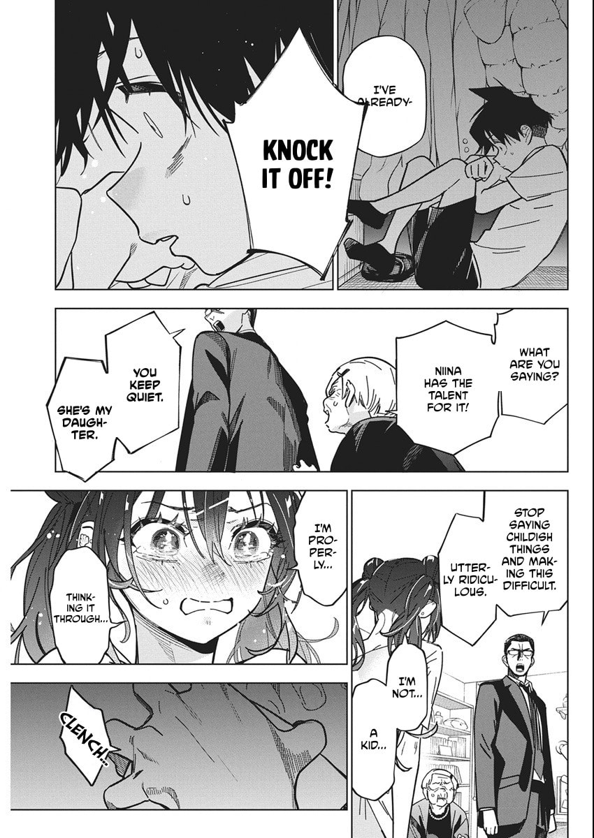 Read Now That We Draw chapter 56 image 20 on Lezhin