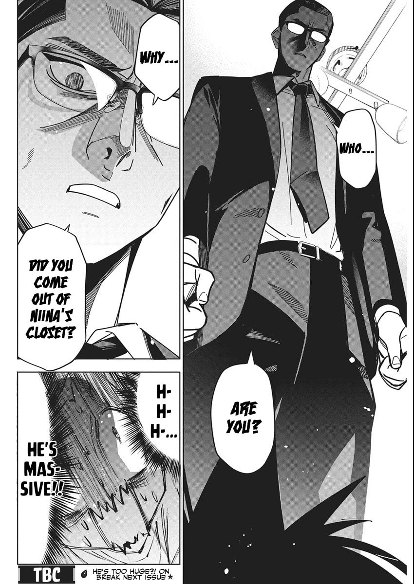 Read Now That We Draw chapter 56 image 24 on Lezhin