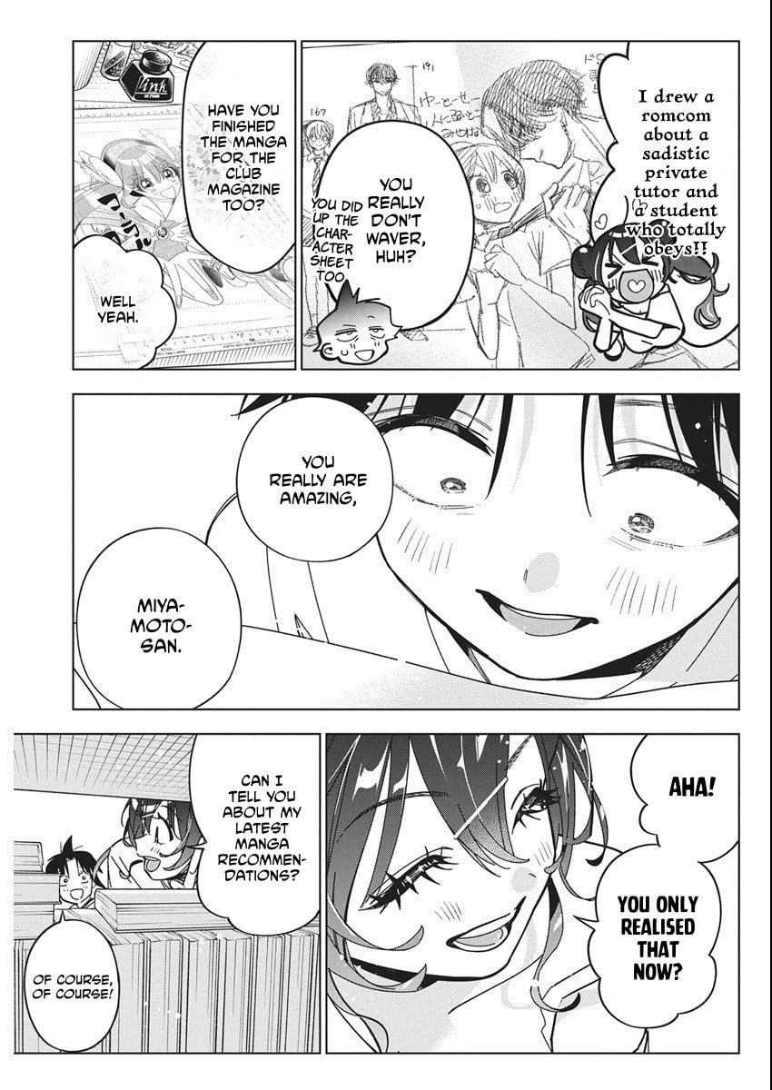 Read Now That We Draw chapter 56 image 6 on Lezhin