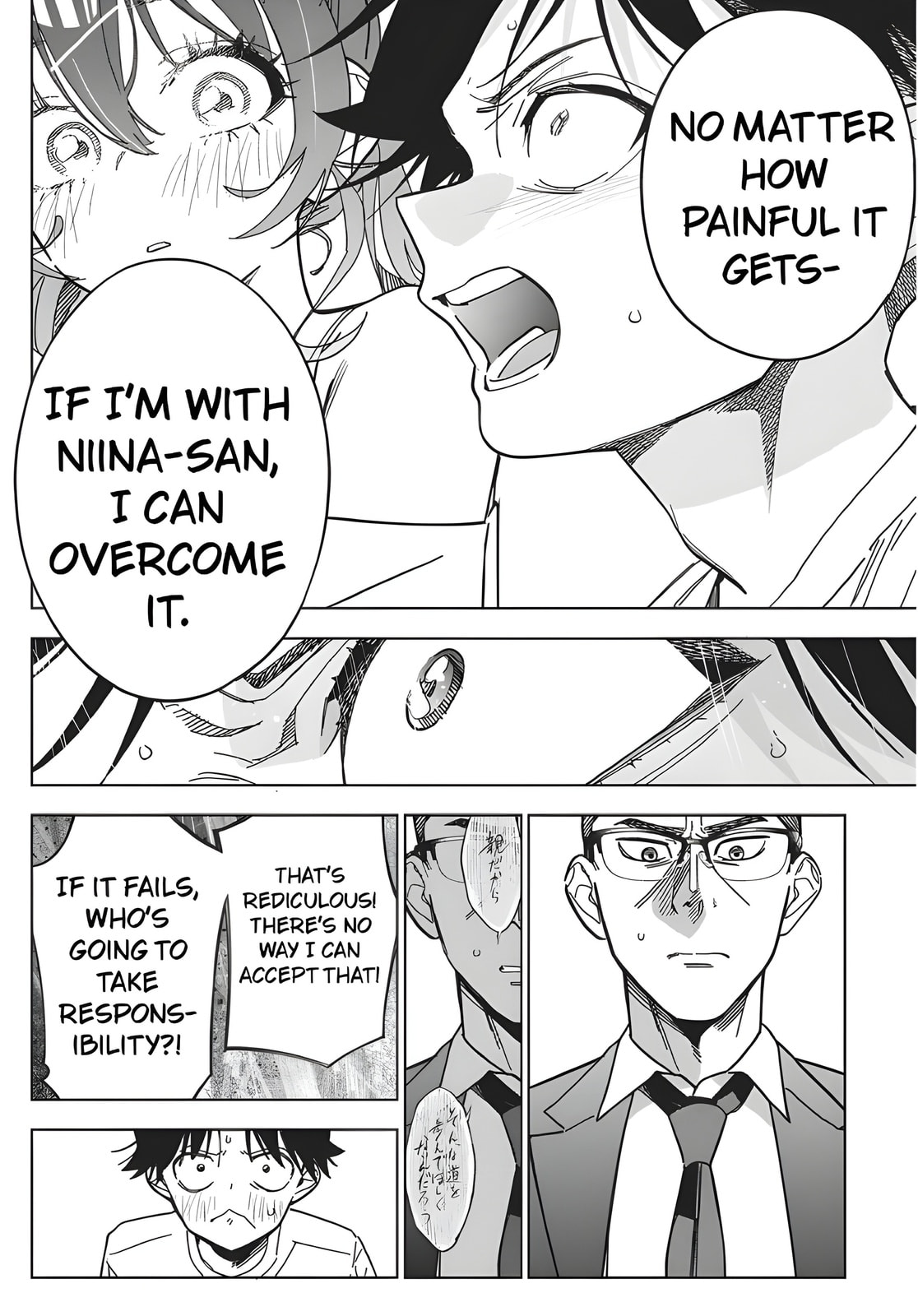 Read Now That We Draw chapter 57.1 image 10 on Lezhin