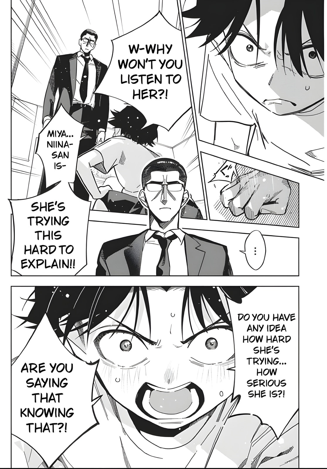 Read Now That We Draw chapter 57.1 image 2 on Lezhin