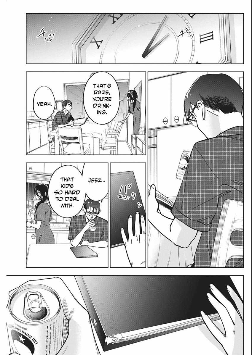 Read Now That We Draw chapter 57 image 14 on Lezhin