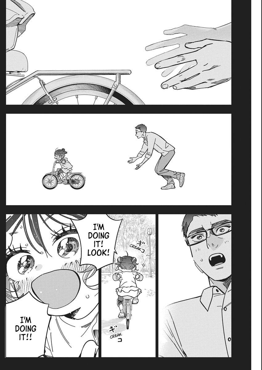 Read Now That We Draw chapter 57 image 21 on Lezhin