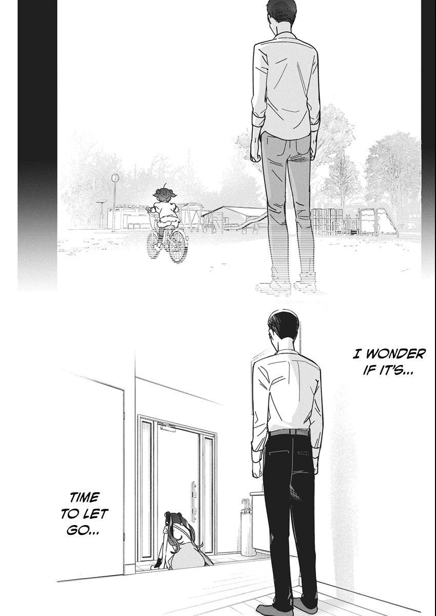 Read Now That We Draw chapter 57 image 22 on Lezhin