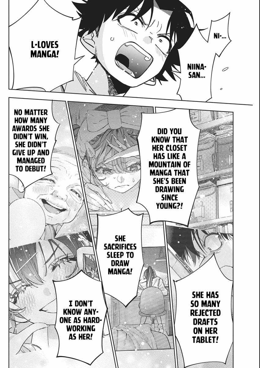 Read Now That We Draw chapter 57 image 5 on Lezhin