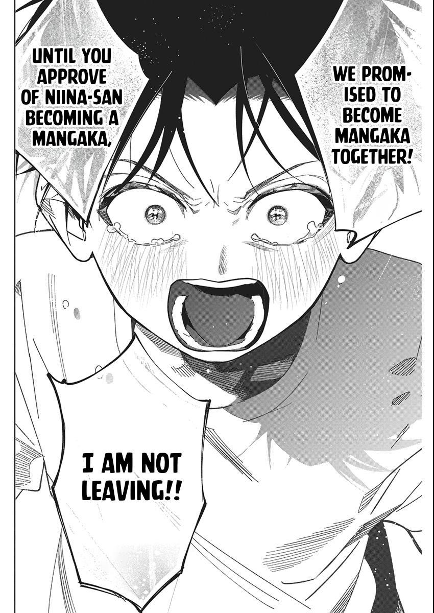 Read Now That We Draw chapter 57 image 7 on Lezhin