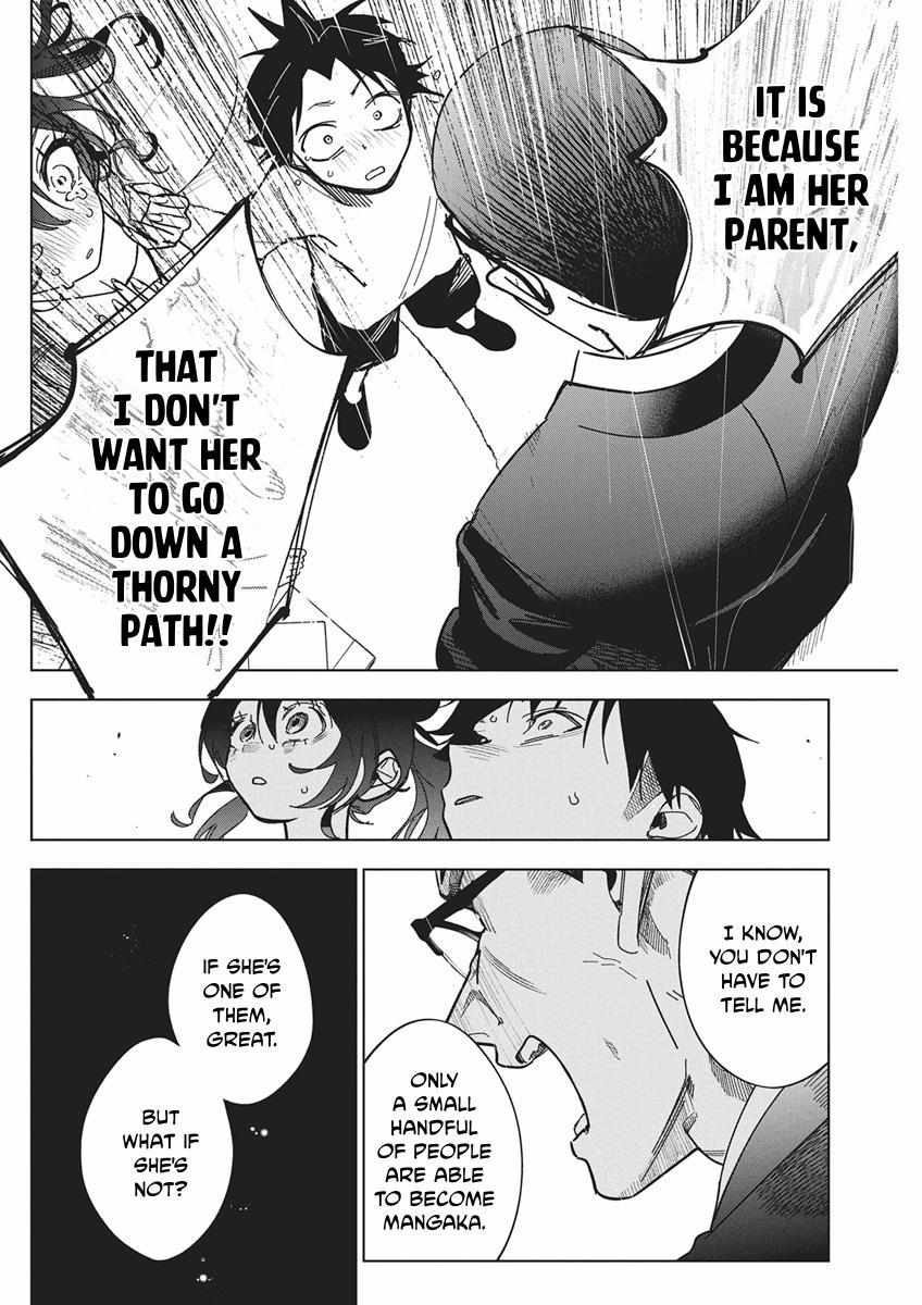 Read Now That We Draw chapter 57 image 9 on Lezhin