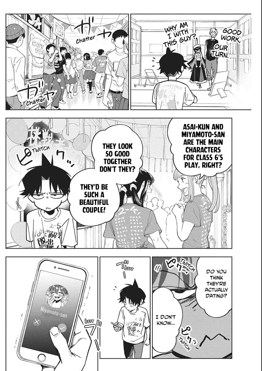 Read Now That We Draw chapter 58 image 19 on Lezhin