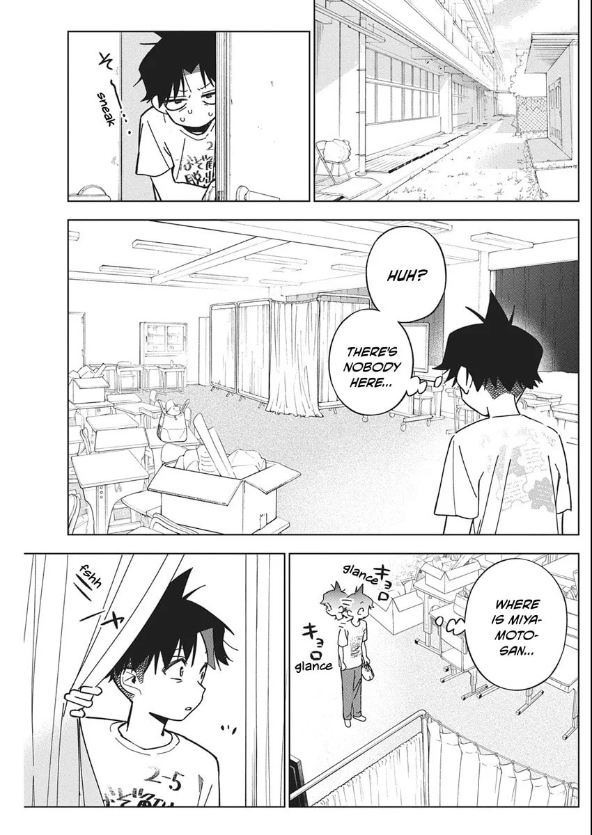 Read Now That We Draw chapter 58 image 20 on Lezhin