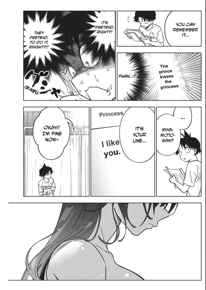 Read Now That We Draw chapter 58 image 24 on Lezhin