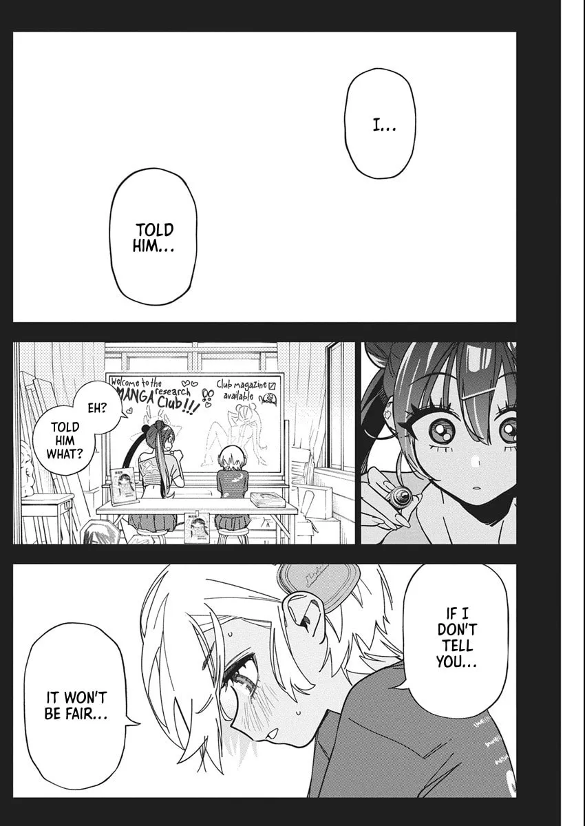 Read Now That We Draw chapter 58 image 25 on Lezhin