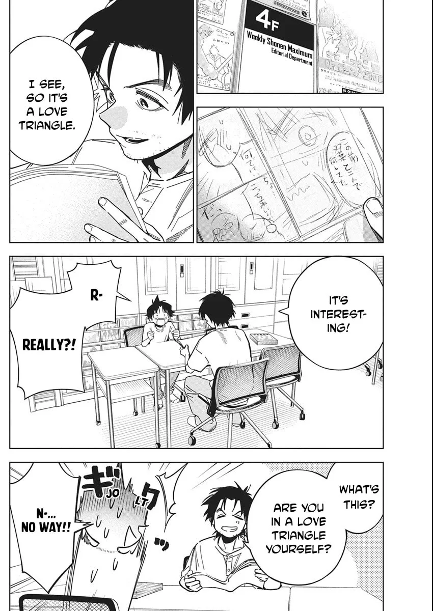 Read Now That We Draw chapter 58 image 5 on Lezhin