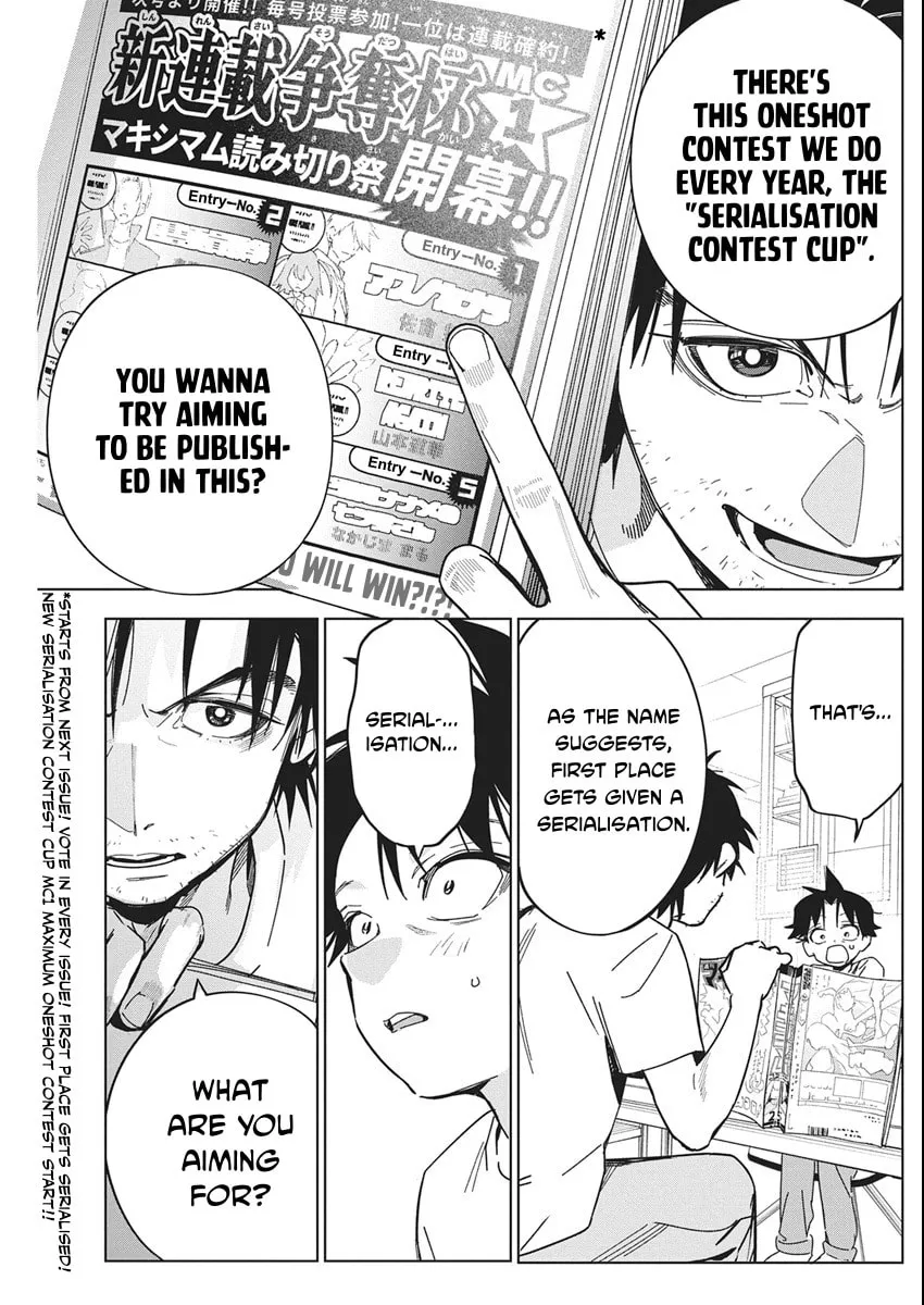 Read Now That We Draw chapter 58 image 6 on Lezhin