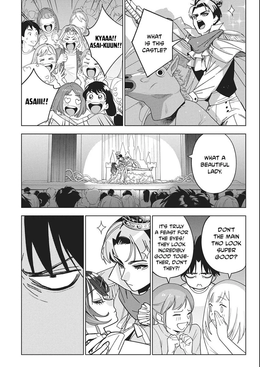 Read Now That We Draw chapter 59 image 11 on Lezhin