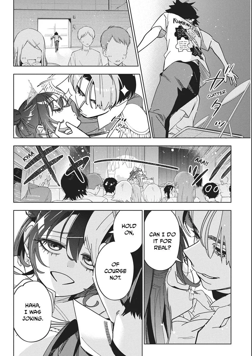 Read Now That We Draw chapter 59 image 12 on Lezhin