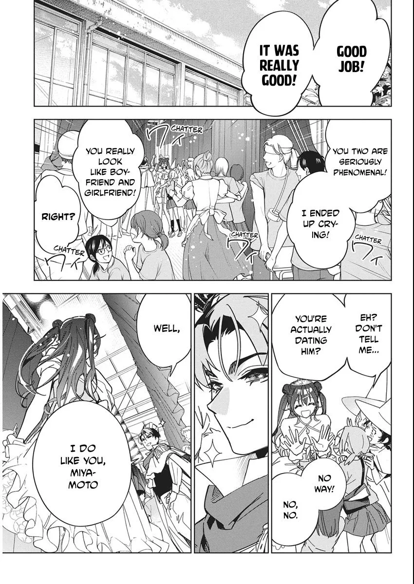Read Now That We Draw chapter 59 image 13 on Lezhin