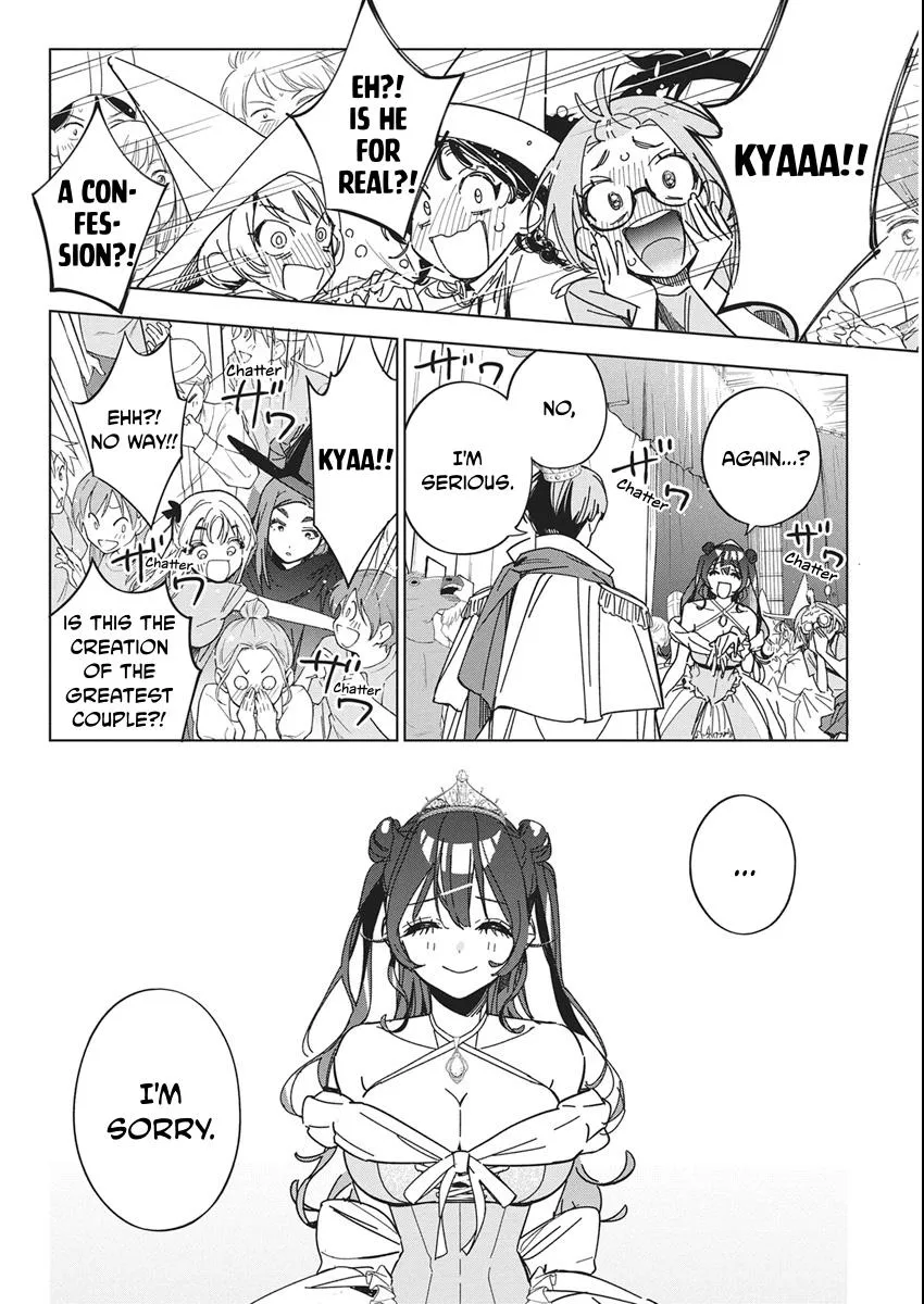 Read Now That We Draw chapter 59 image 14 on Lezhin