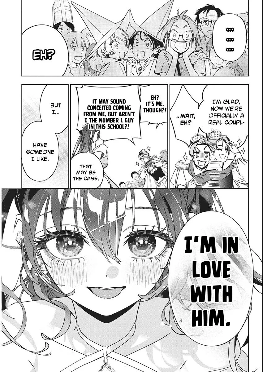 Read Now That We Draw chapter 59 image 15 on Lezhin