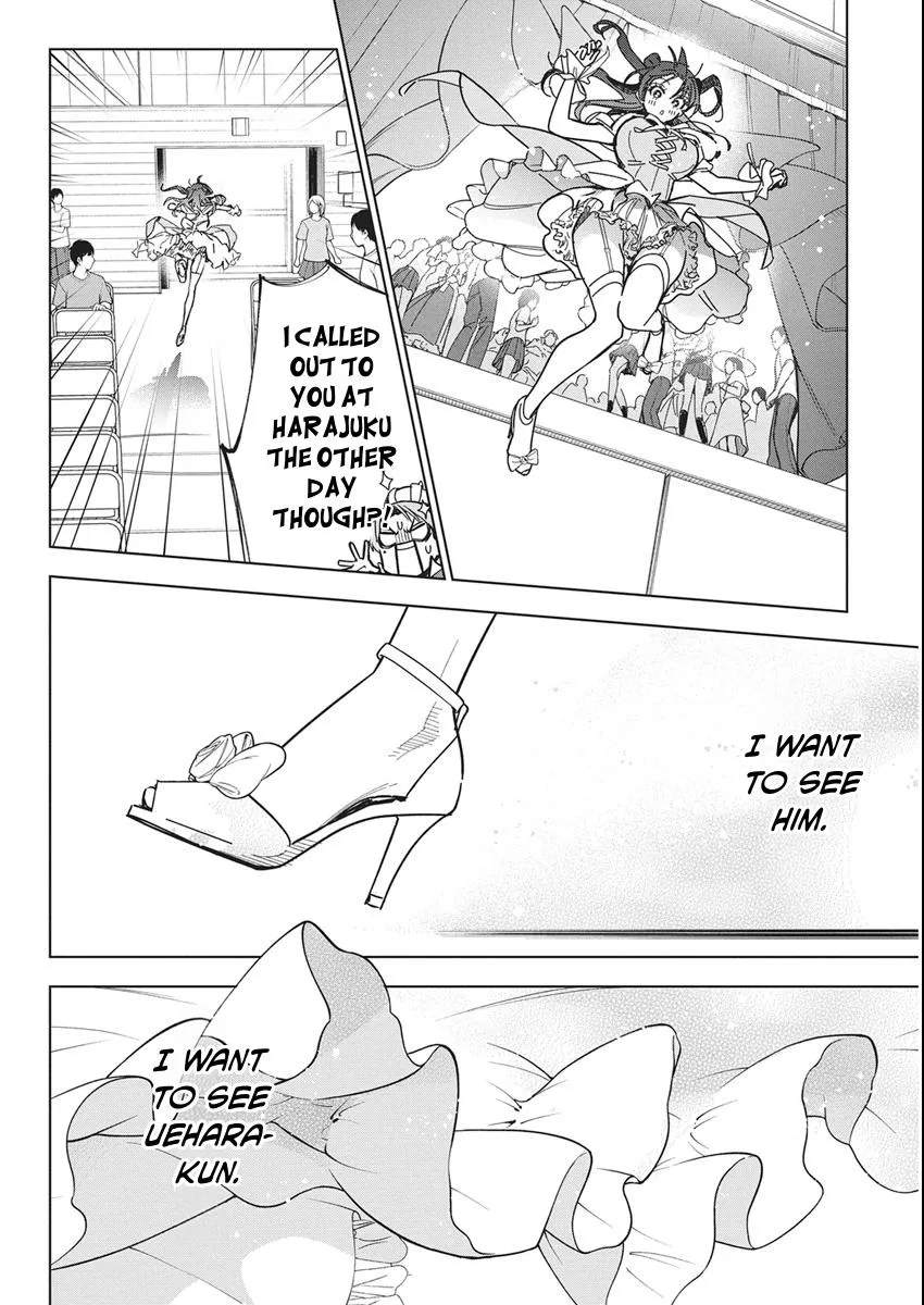 Read Now That We Draw chapter 59 image 16 on Lezhin