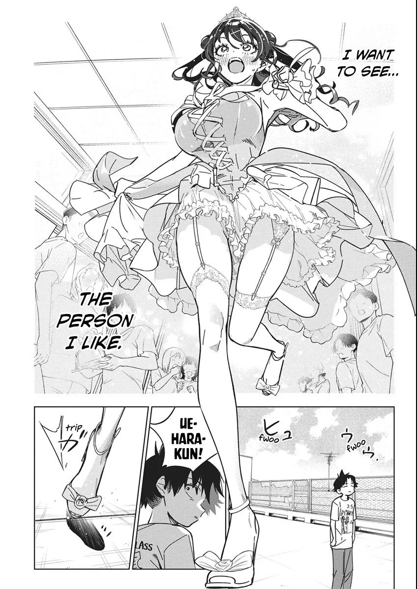 Read Now That We Draw chapter 59 image 17 on Lezhin