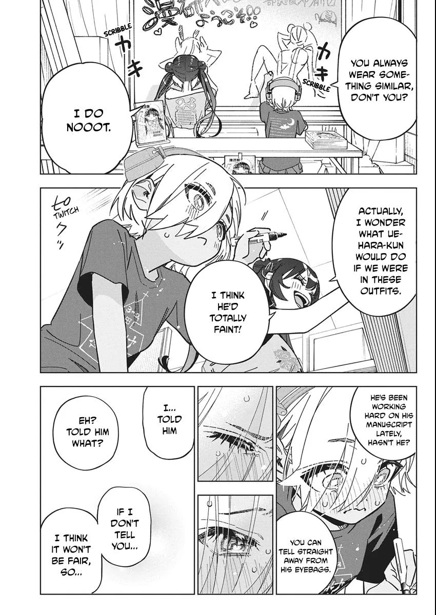 Read Now That We Draw chapter 59 image 2 on Lezhin