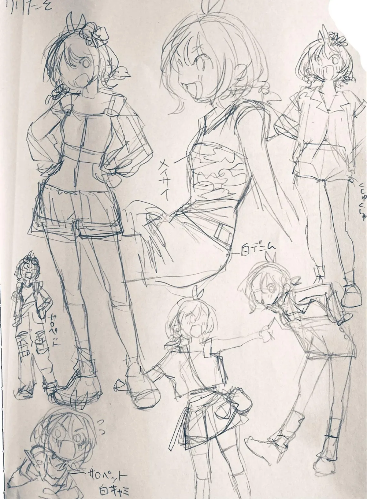 Read Now That We Draw chapter 59 image 25 on Lezhin
