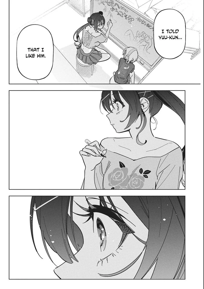 Read Now That We Draw chapter 59 image 3 on Lezhin