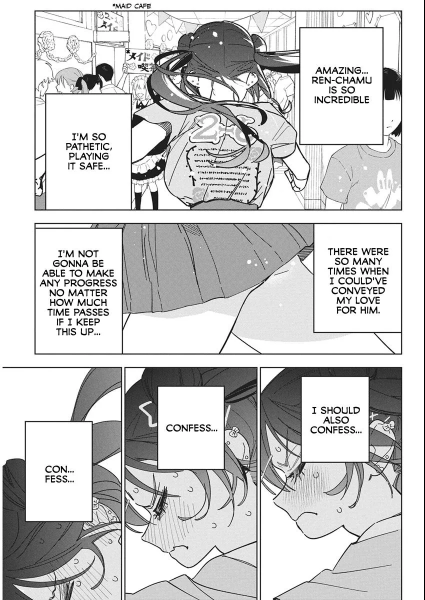Read Now That We Draw chapter 59 image 6 on Lezhin