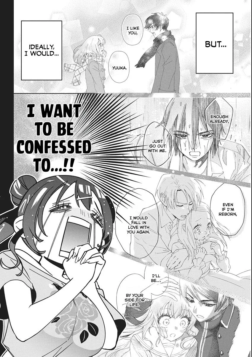 Read Now That We Draw chapter 59 image 7 on Lezhin