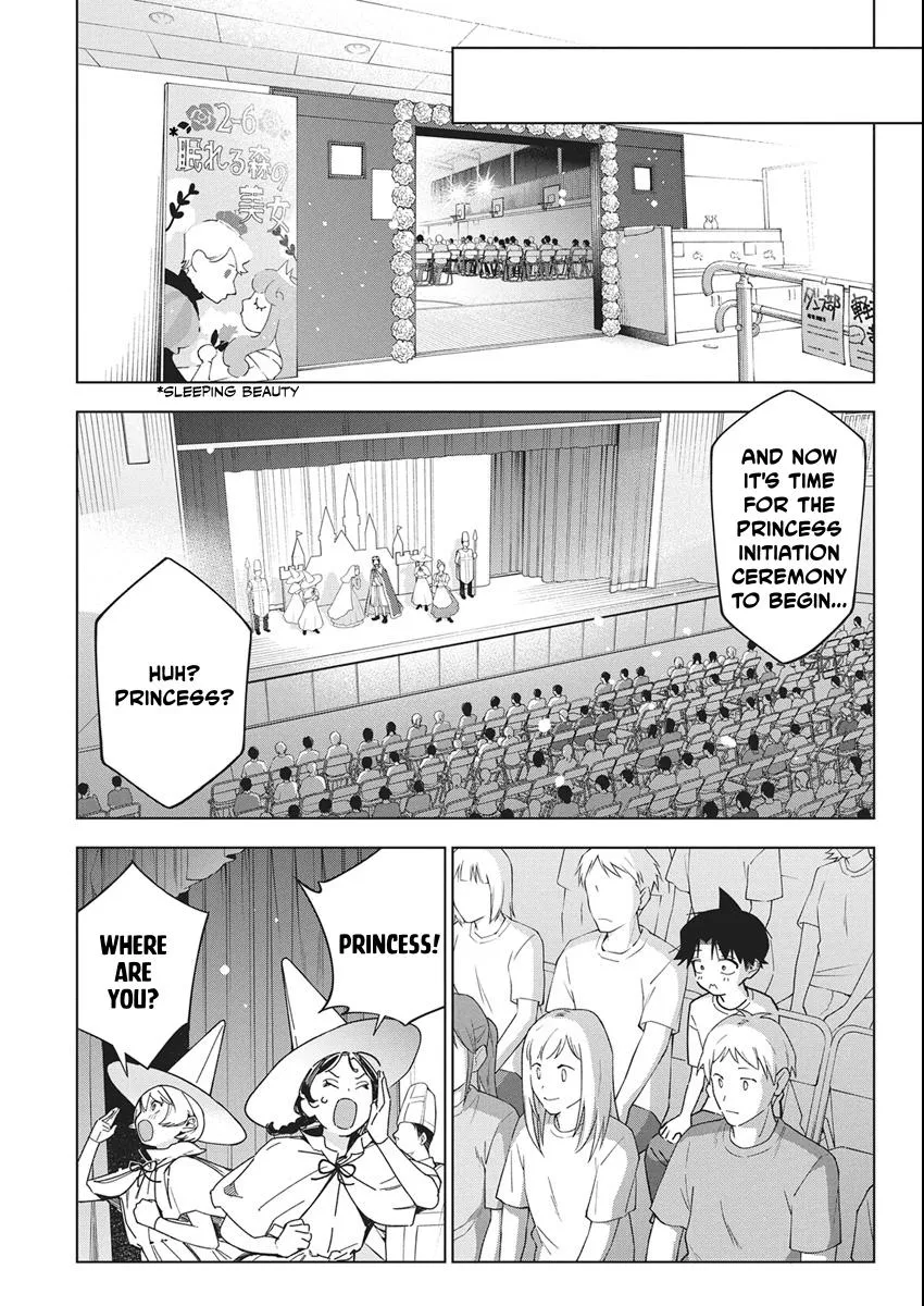 Read Now That We Draw chapter 59 image 8 on Lezhin
