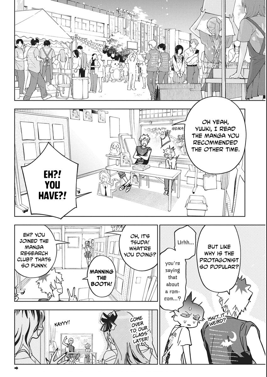 Read Now That We Draw chapter 60 image 1 on Lezhin