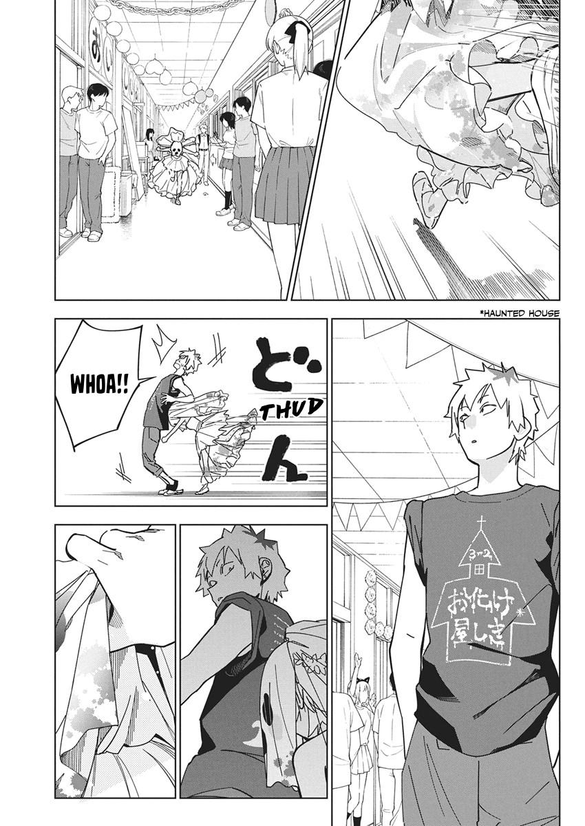 Read Now That We Draw chapter 60 image 15 on Lezhin