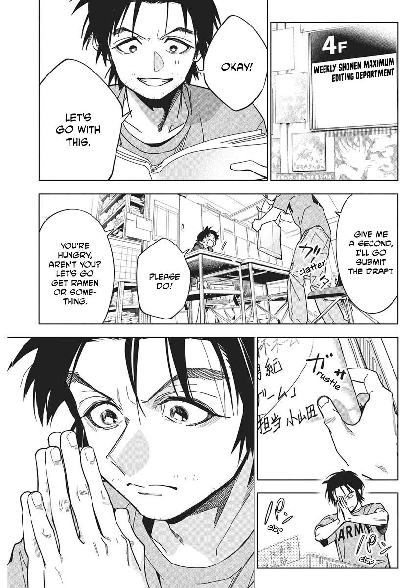 Read Now That We Draw chapter 60 image 21 on Lezhin
