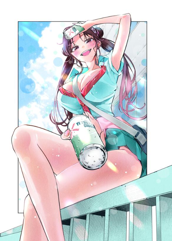 Read Now That We Draw chapter 60 image 23 on Lezhin
