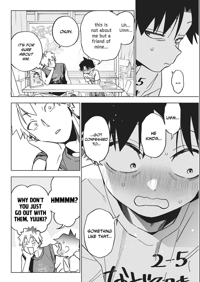Read Now That We Draw chapter 60 image 3 on Lezhin