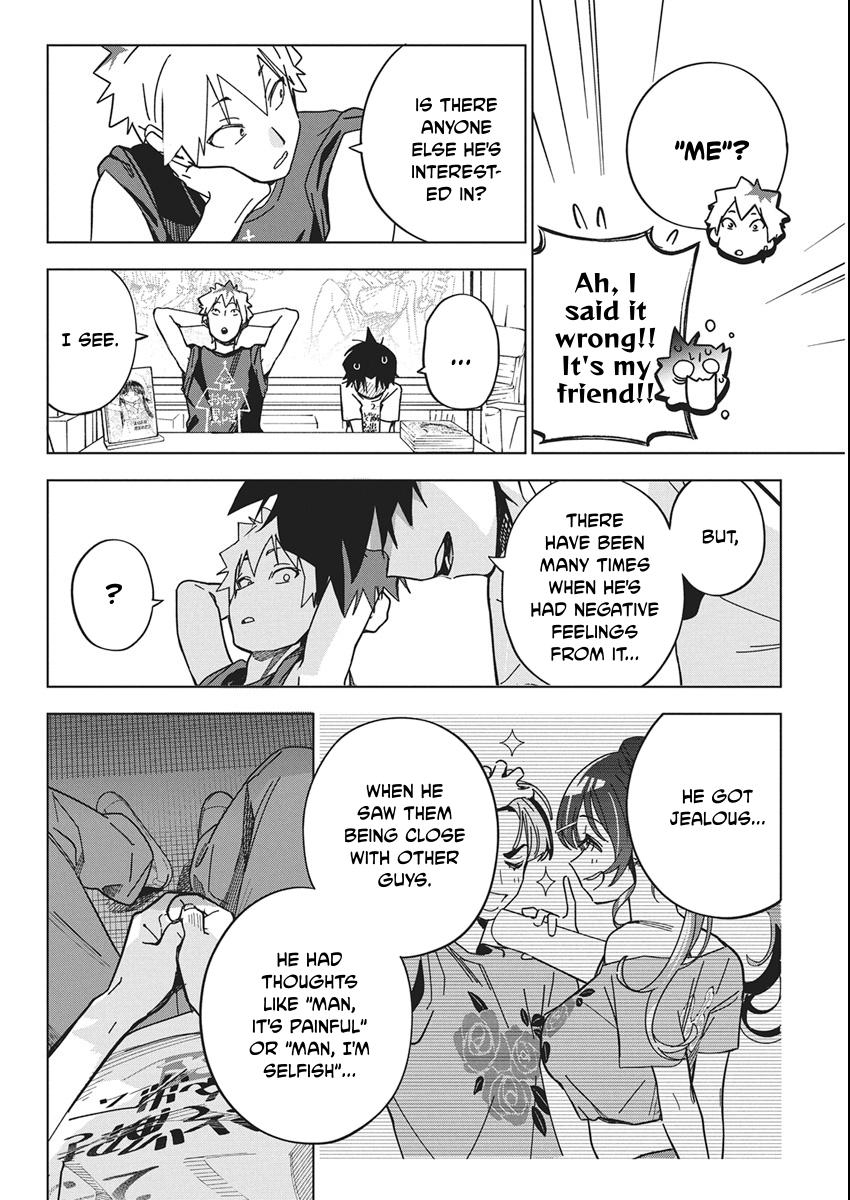Read Now That We Draw chapter 60 image 5 on Lezhin