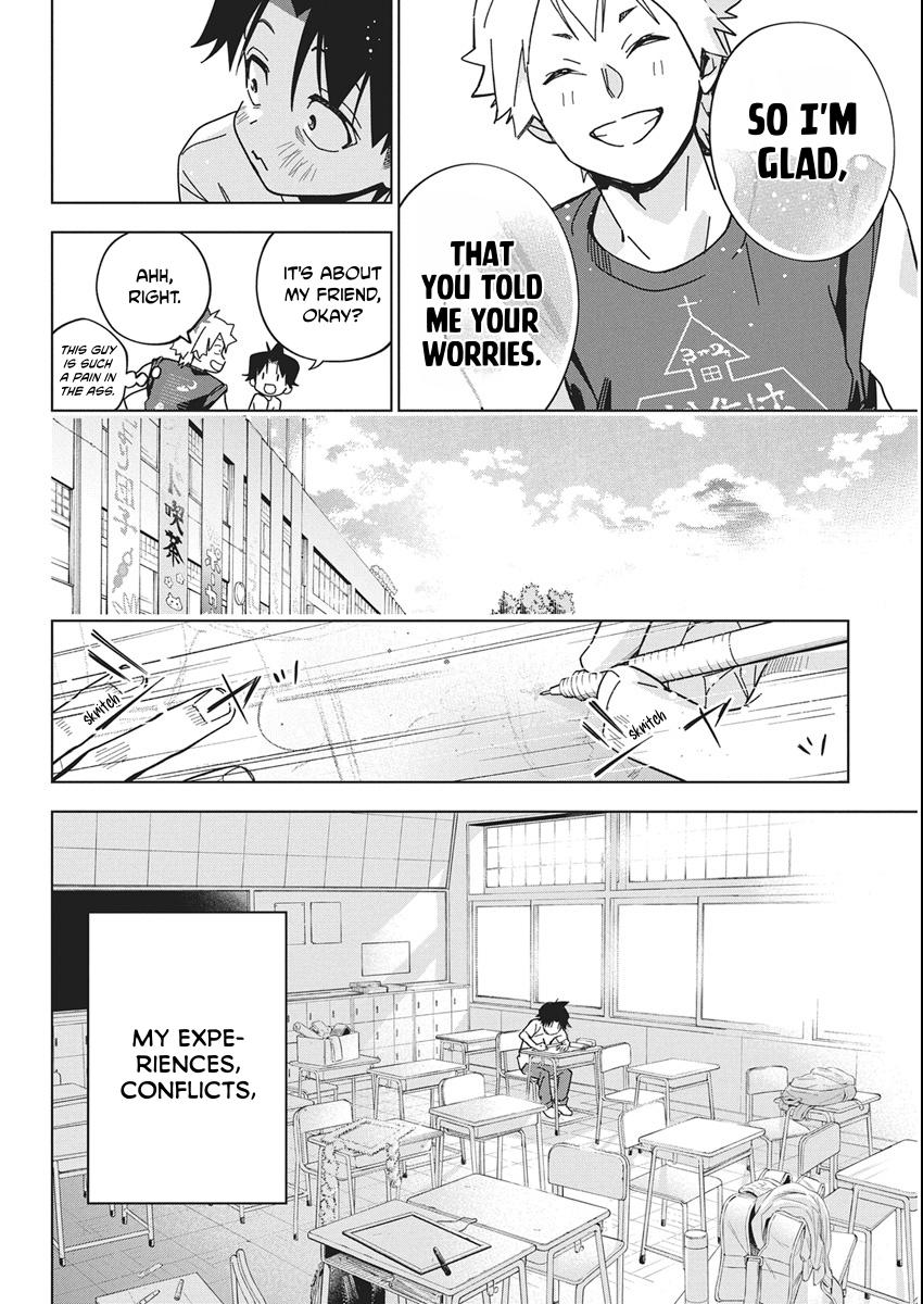Read Now That We Draw chapter 60 image 7 on Lezhin