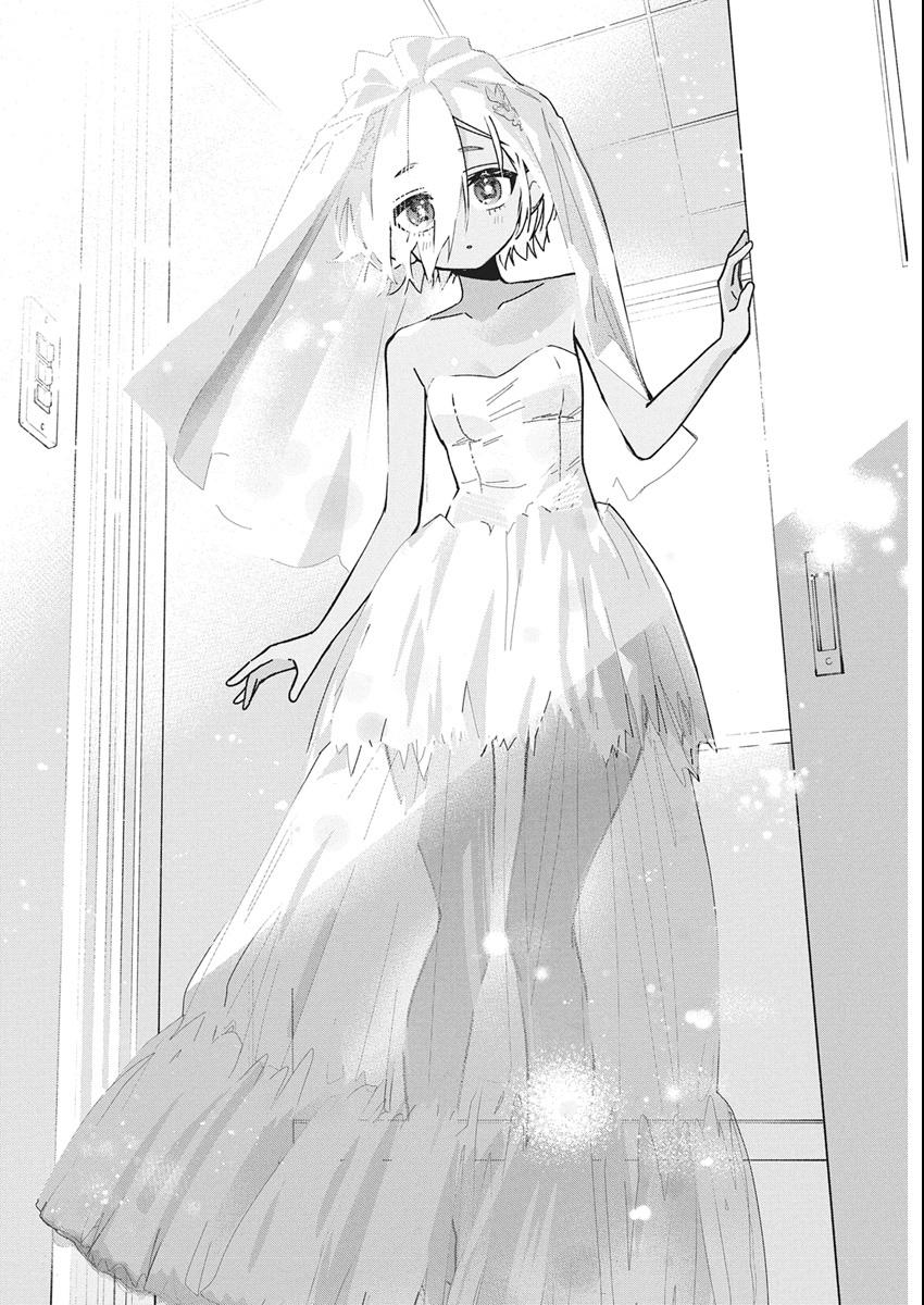 Read Now That We Draw chapter 60 image 9 on Lezhin