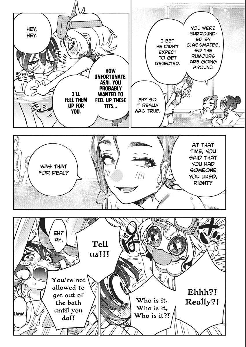 Read Now That We Draw chapter 61 image 15 on Lezhin