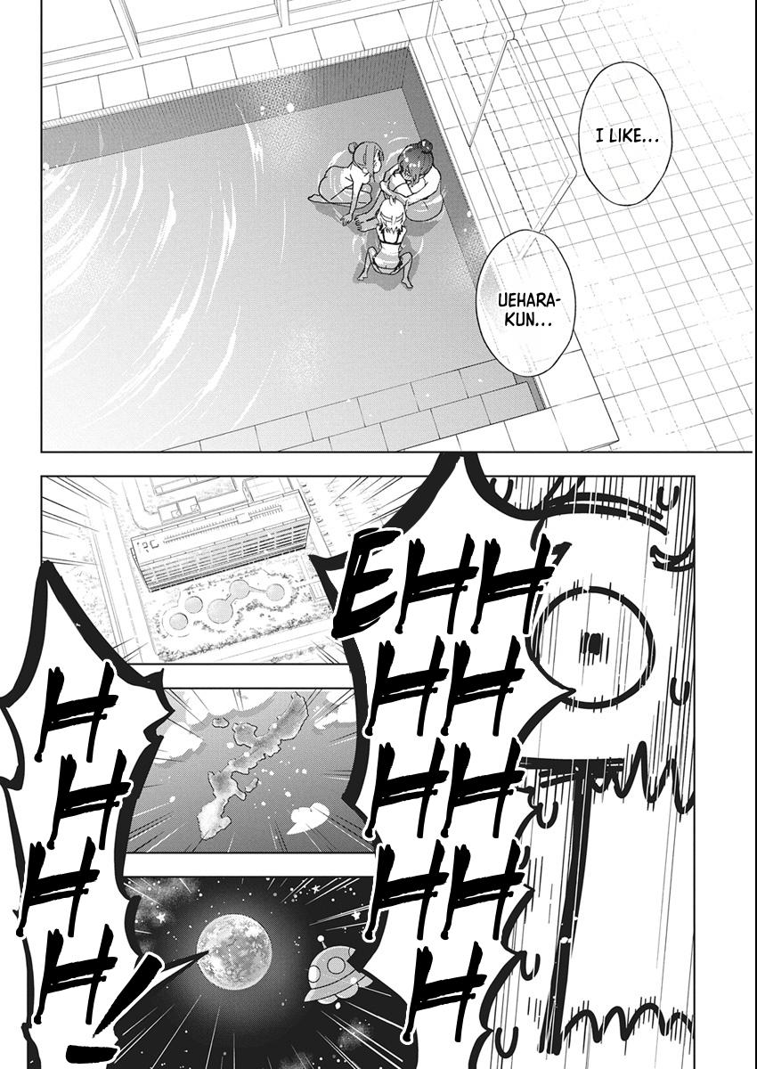 Read Now That We Draw chapter 61 image 17 on Lezhin